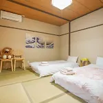 Asakusa 5 Chome Kazenoitsu Home