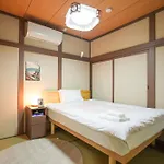 Asakusa 5 Chome Kazenoitsu Home